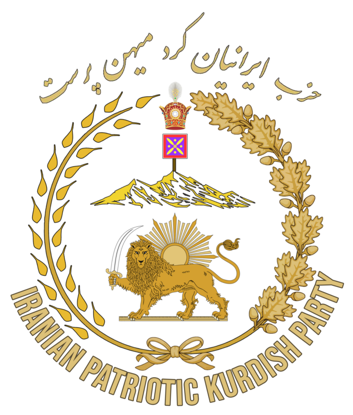 لوگوی ایران حزب ایرانیان کرد میهن پرست