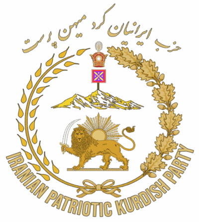 حزب ایرانیان کرد میهن پرست