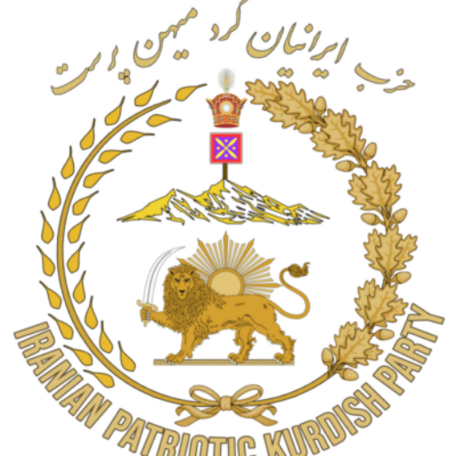 لوگوی ایران حزب ایرانیان کرد میهن پرست